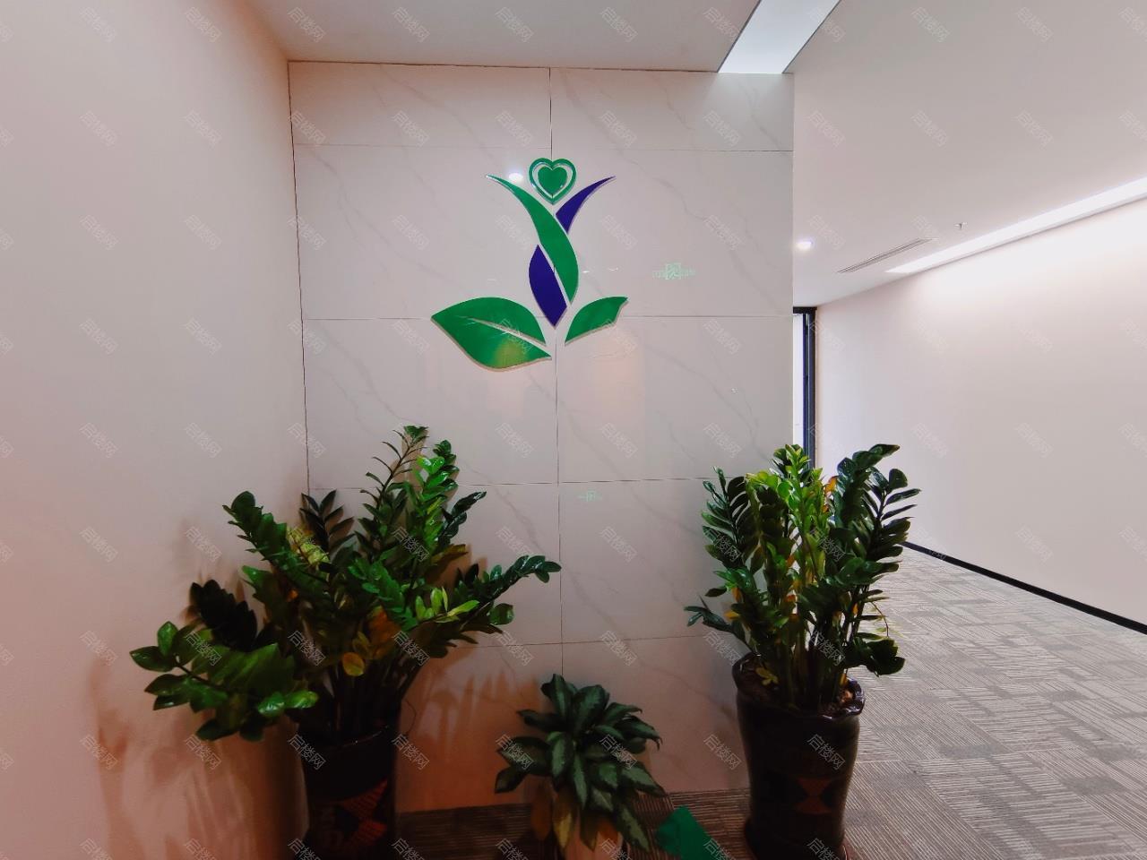 新世界文博中心