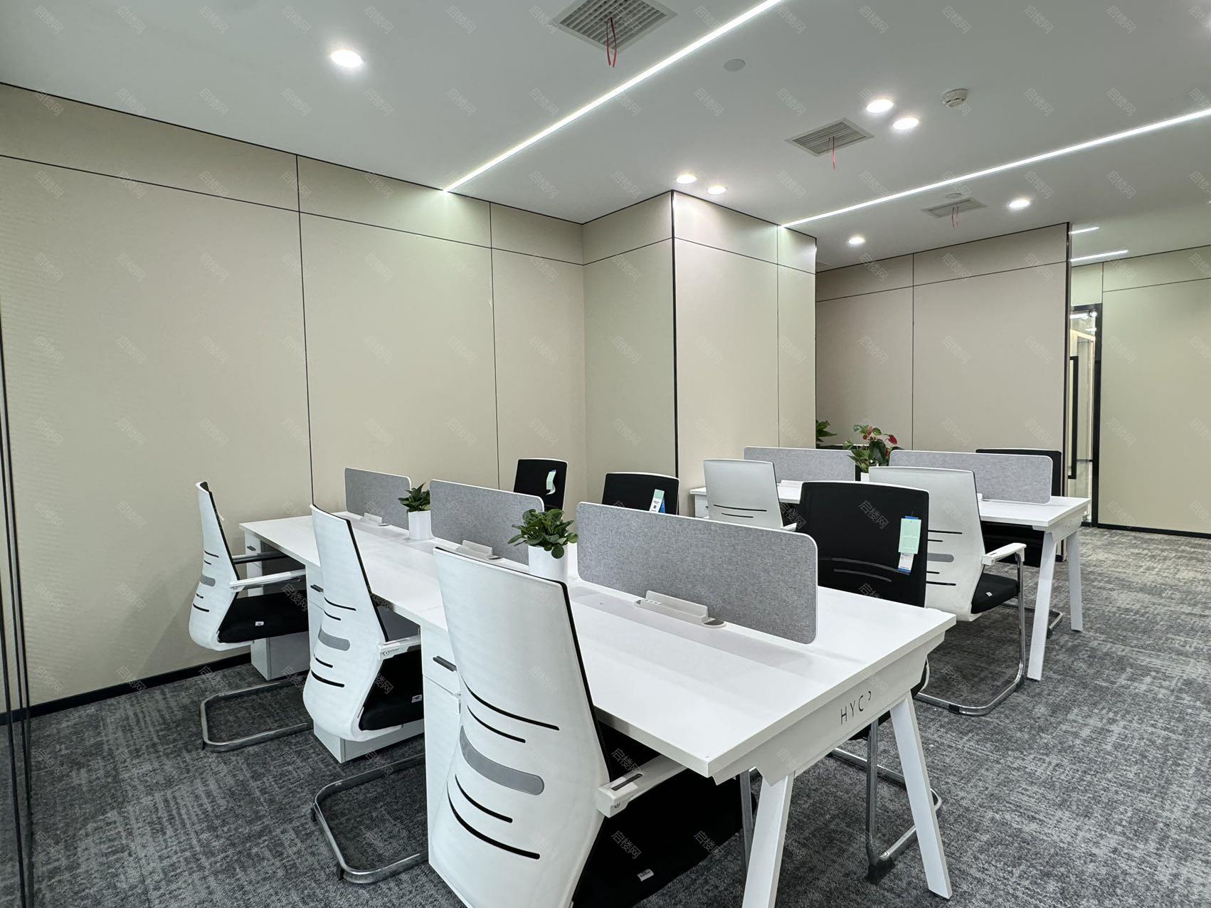 绿地国博财富中心