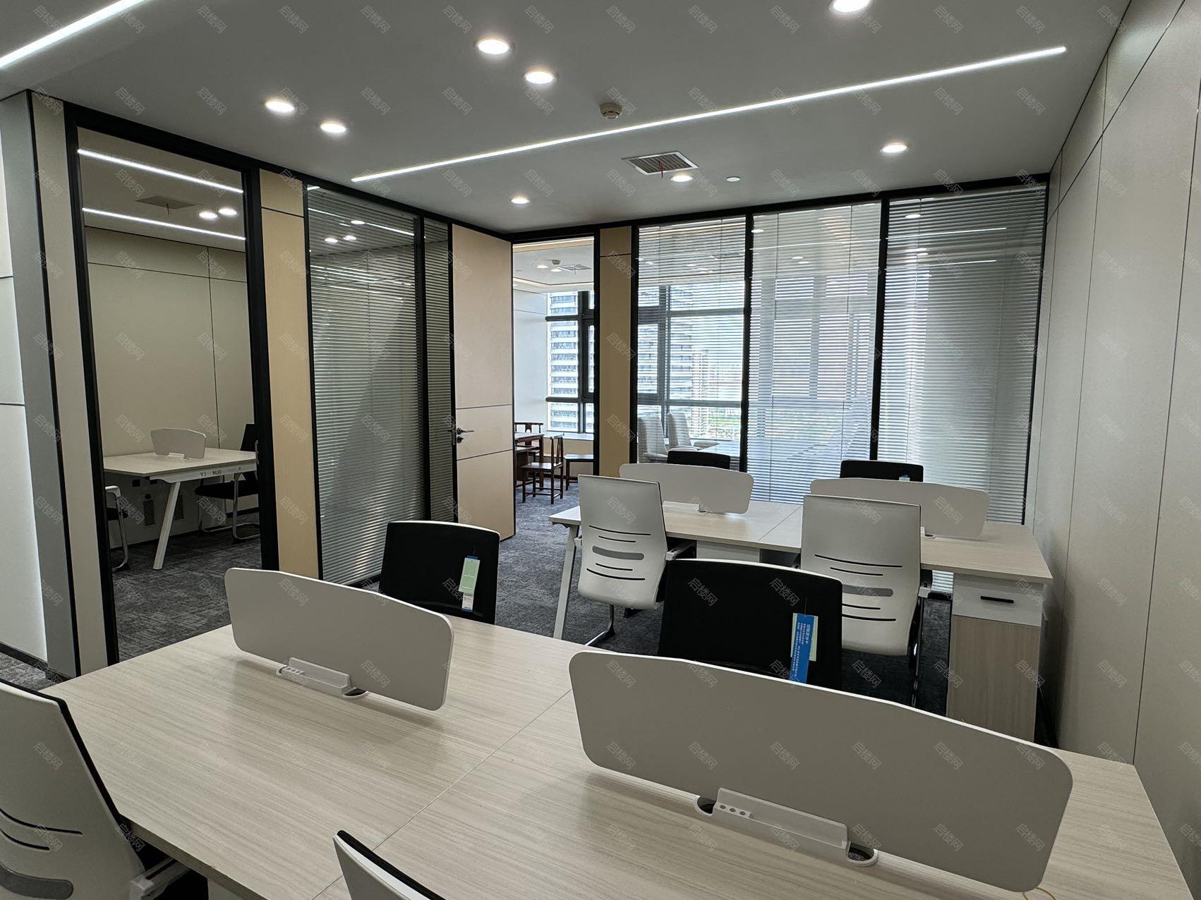 绿地国博财富中心