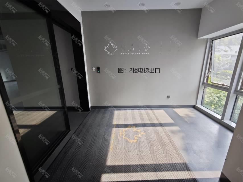 实拍图