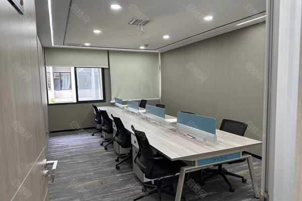 光谷创新天地领航园