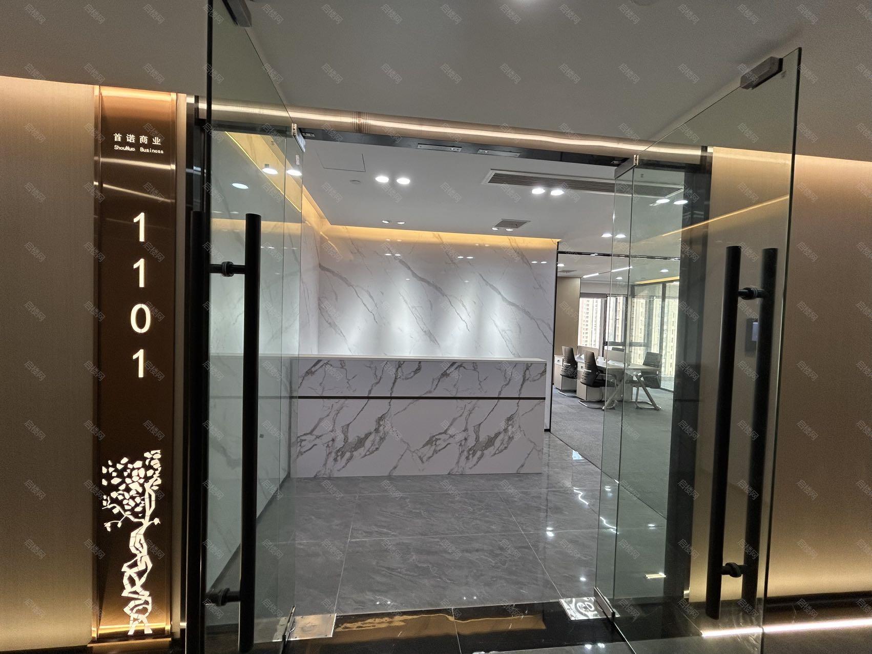 融侨星域出租房图片