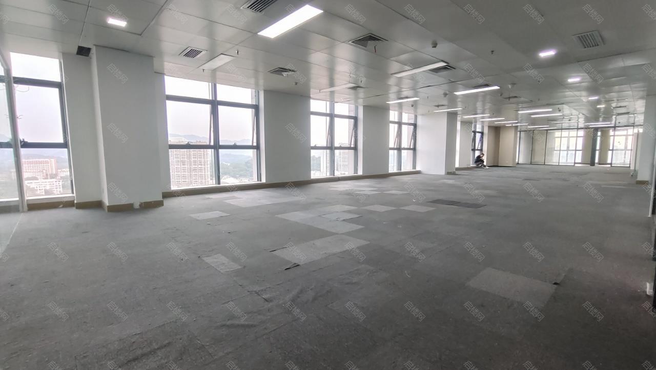 珠光创新科技园