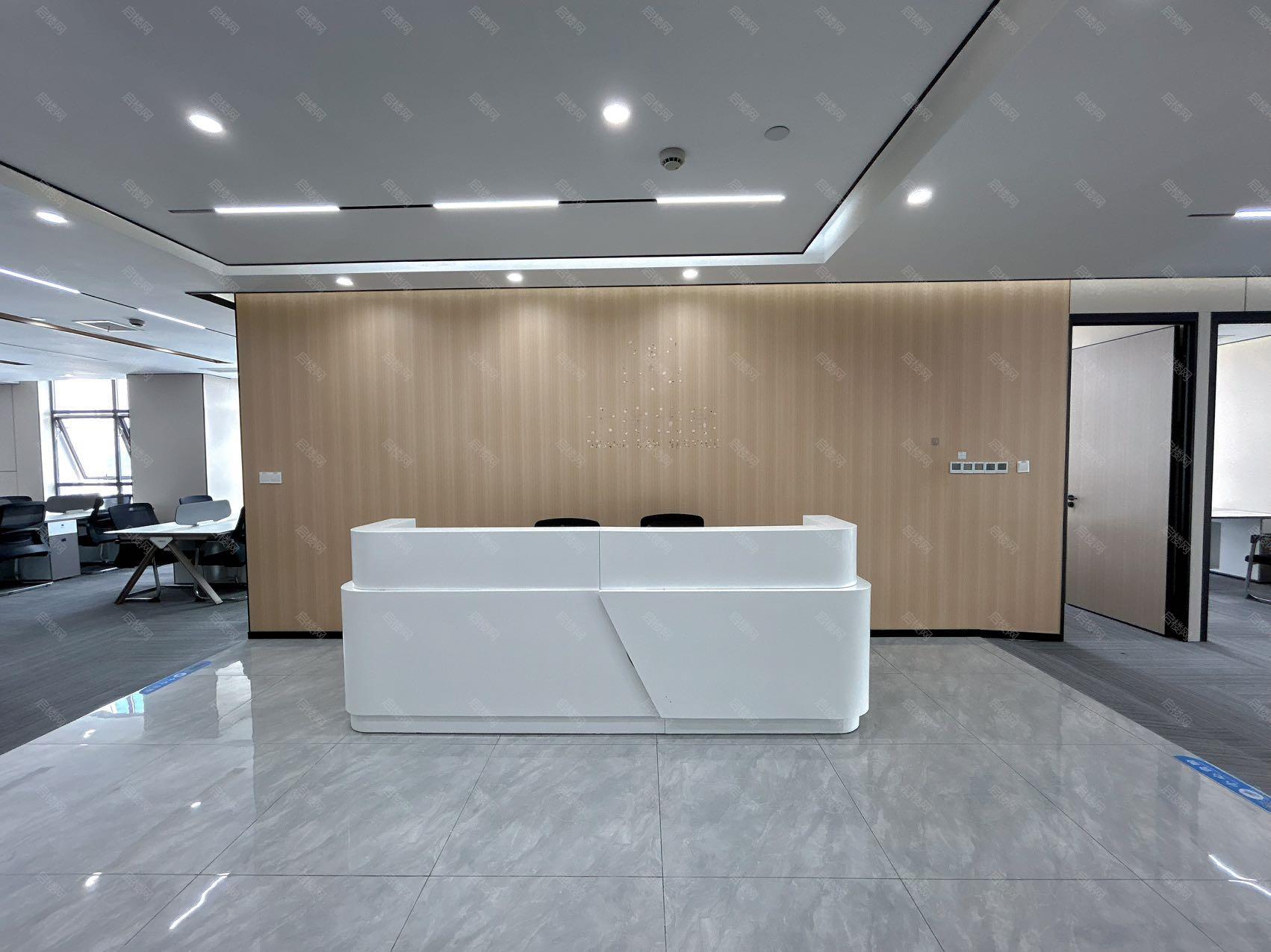 新华数字健康产业园出租房图片