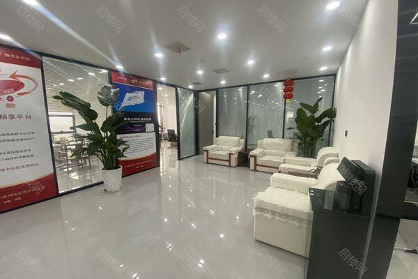 新华保险大厦出租房图片