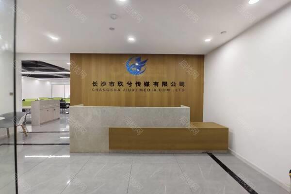 兴工国际产业园