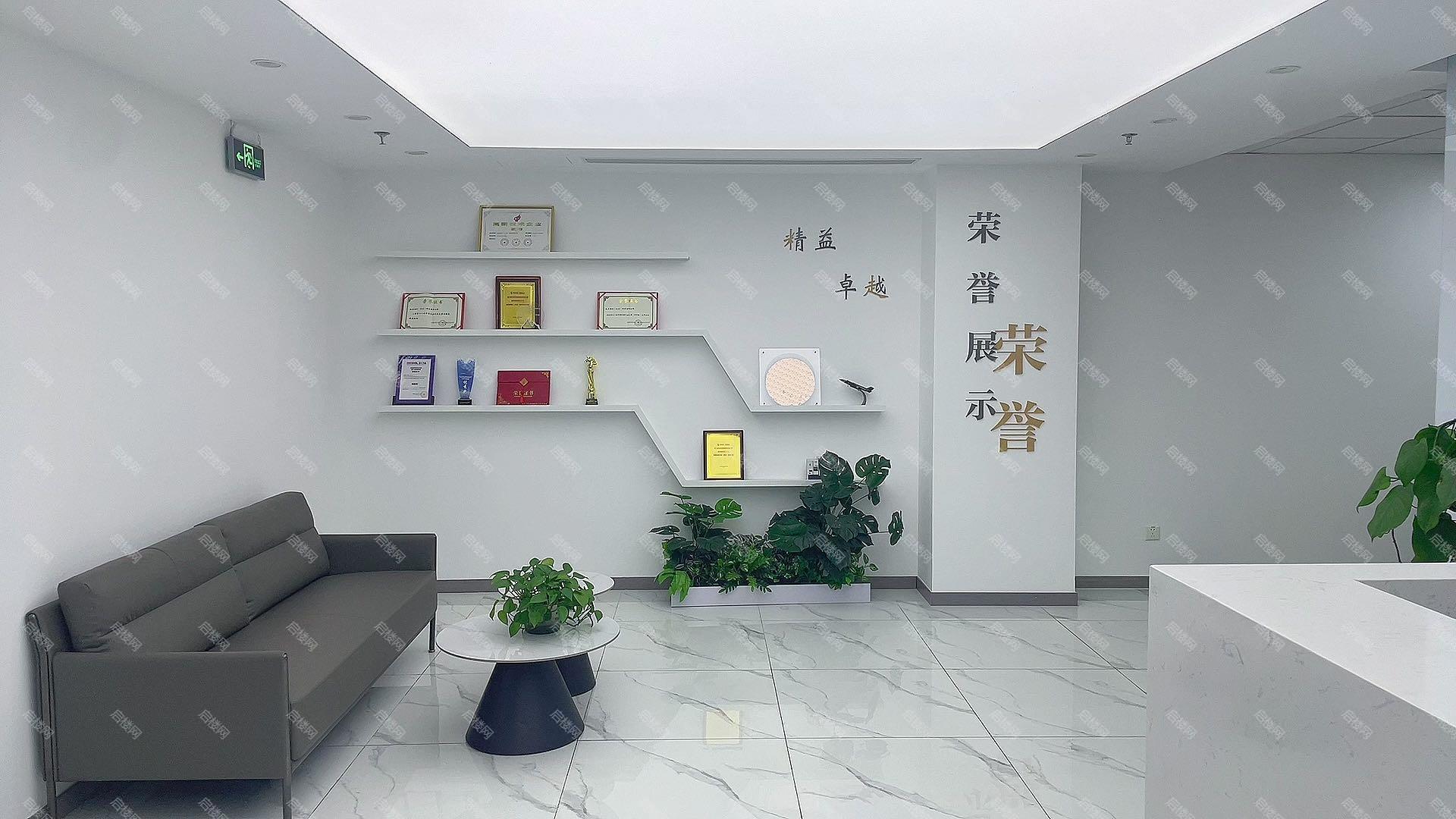 实拍图