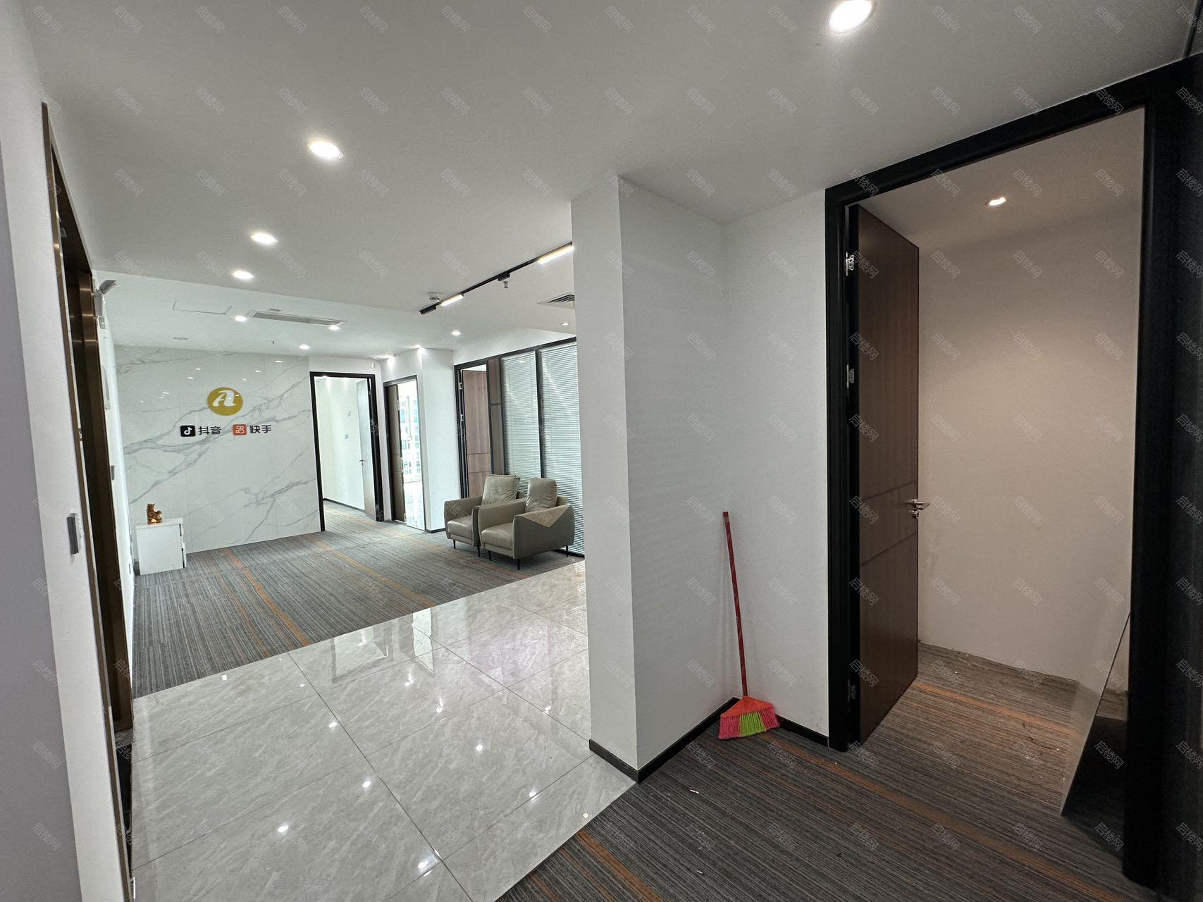 新天世纪商务中心