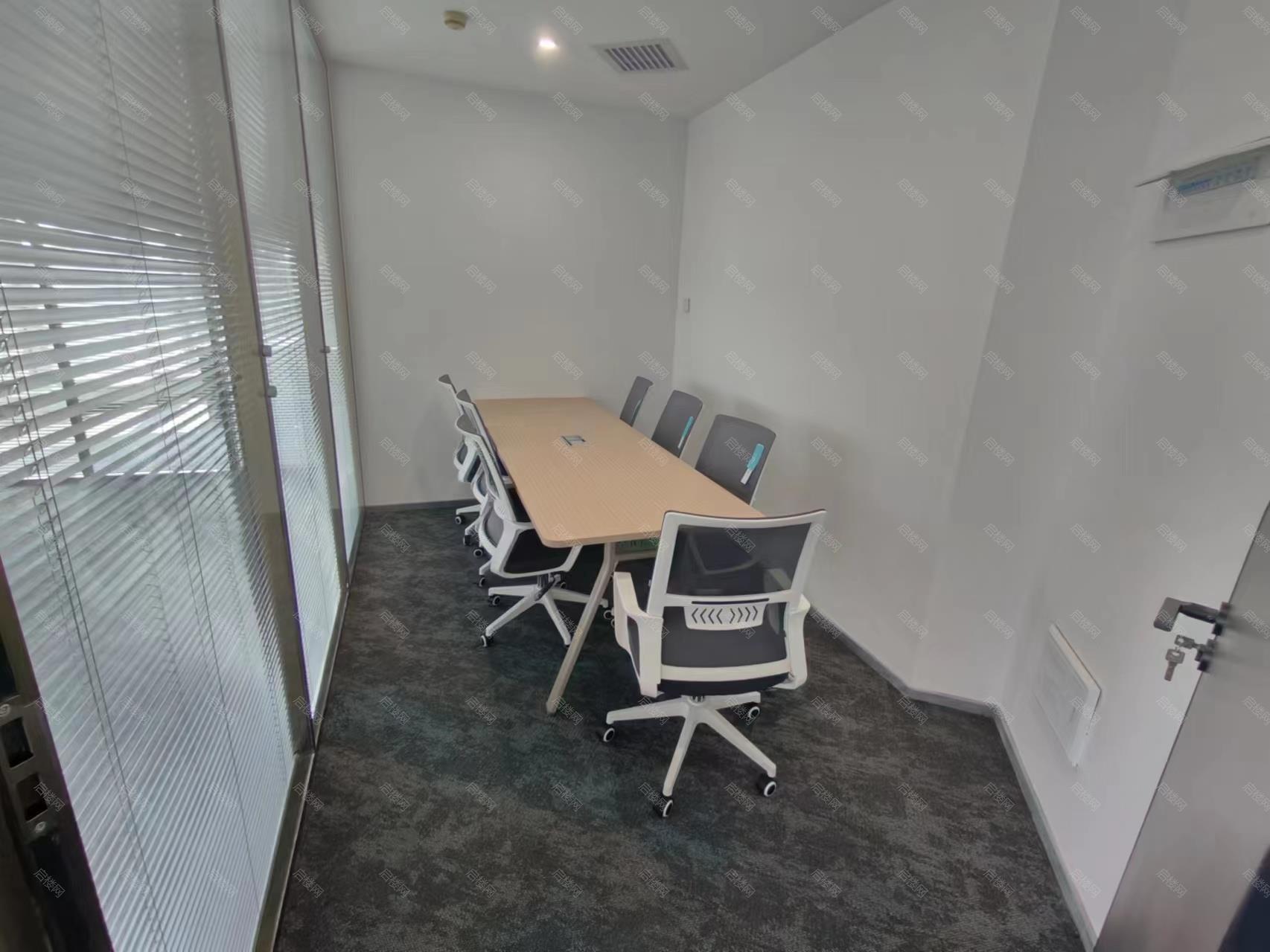 实拍图