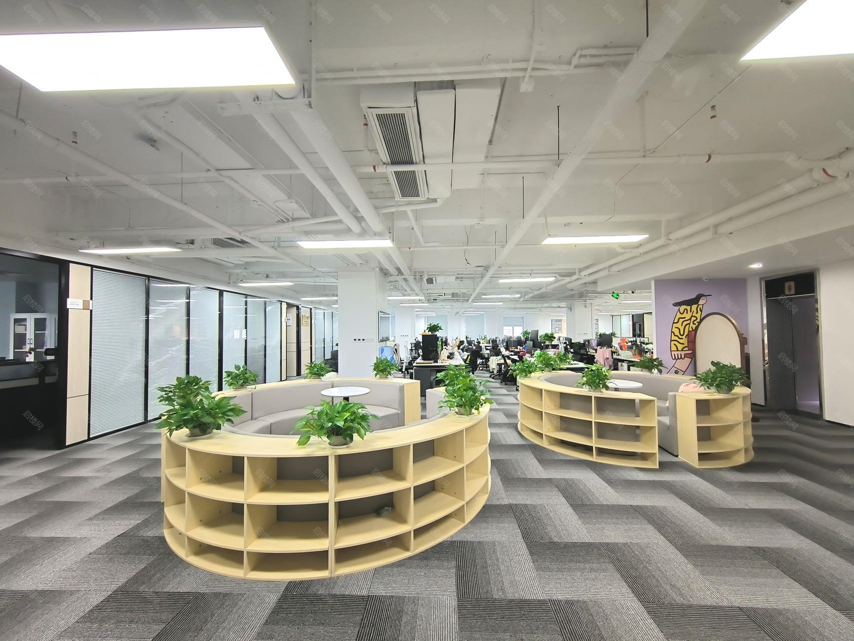 凯达尔集团中心大厦