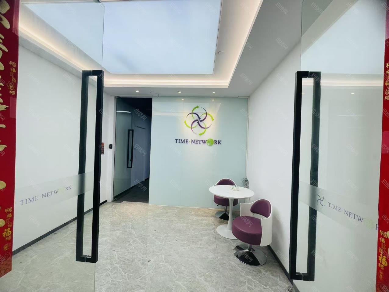 南园枫叶大厦出租房图片