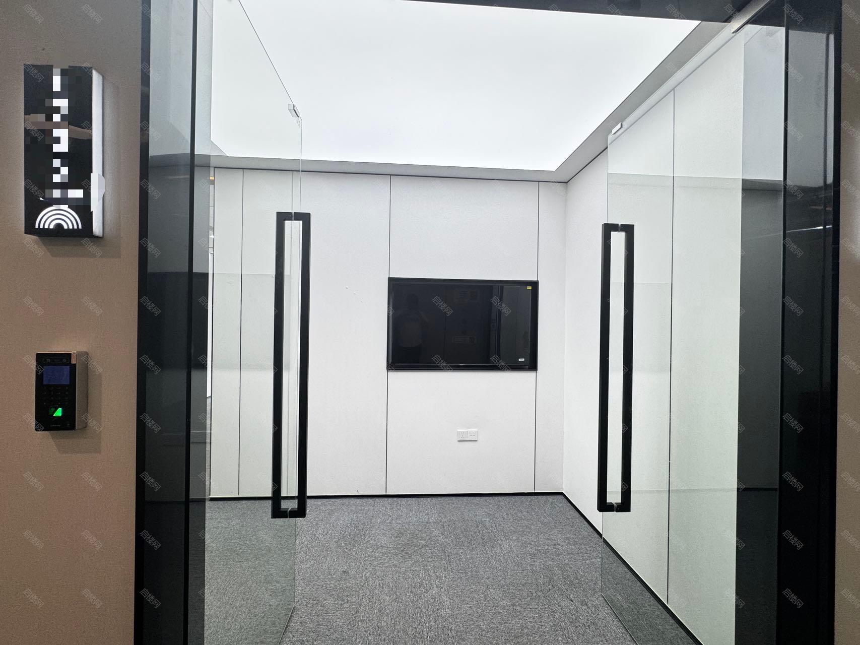 铂仕汇国际广场