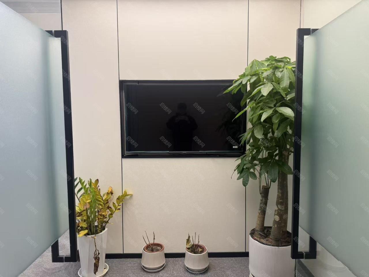 铂仕汇国际广场