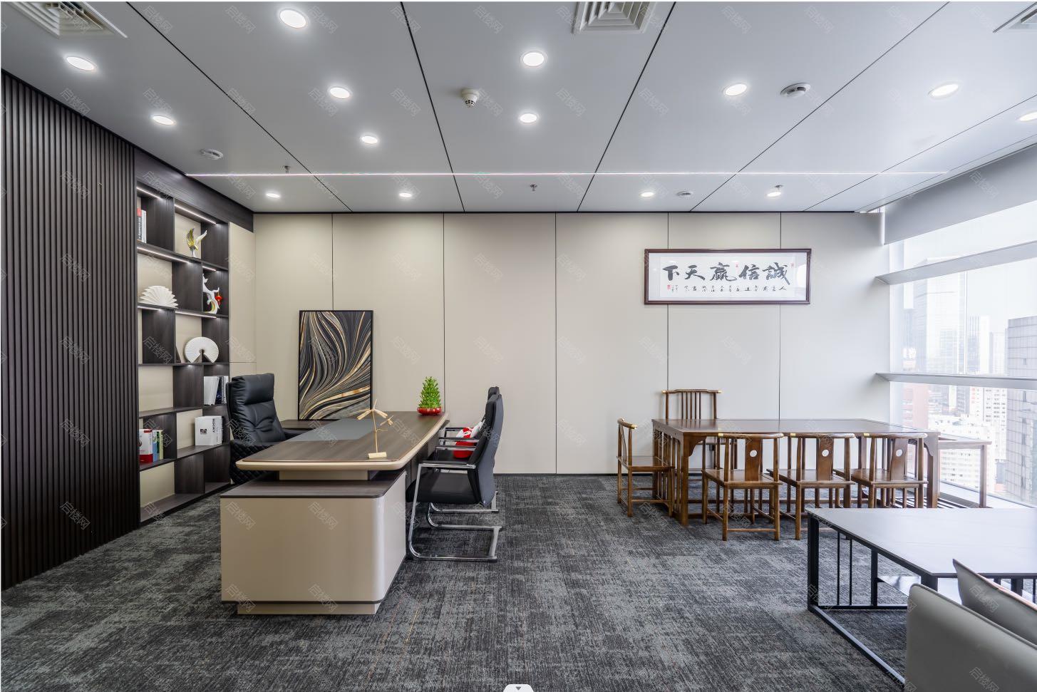 城建云启大厦出租房图片