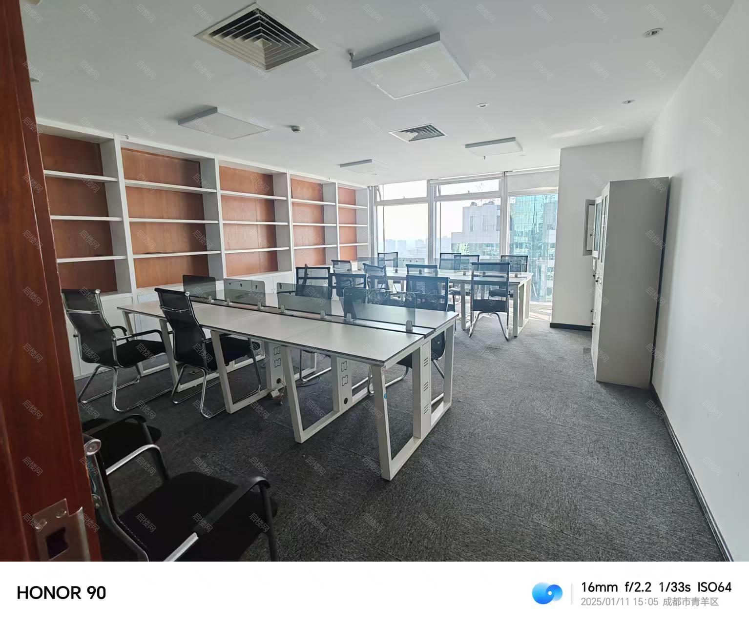 田厦金牛广场/国际中心出租房图片