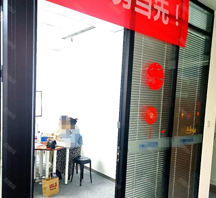实拍图