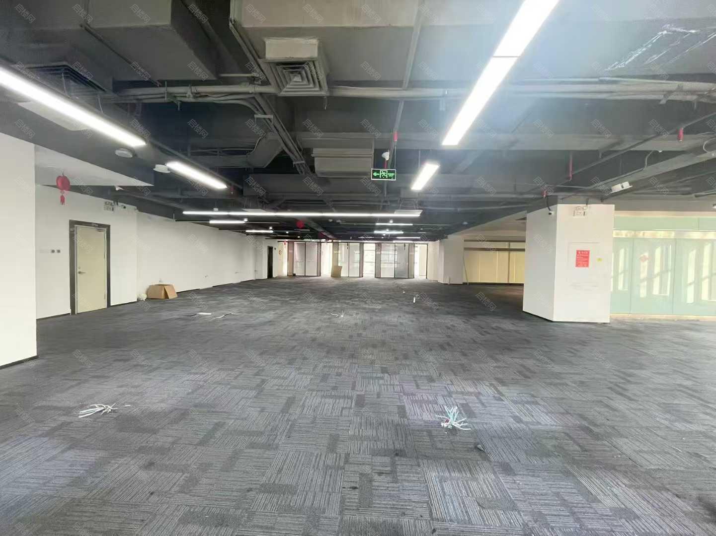 实拍图