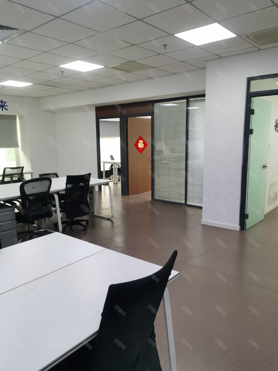 实拍图
