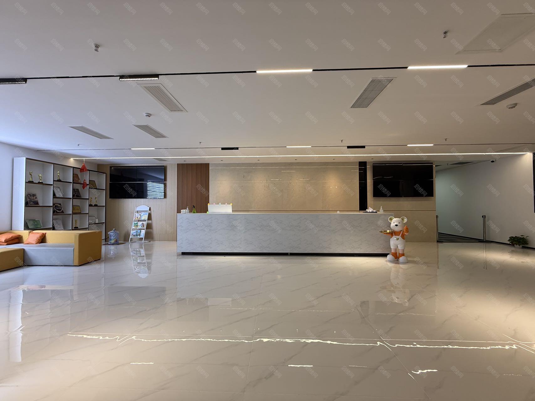 北科大厦（深圳）