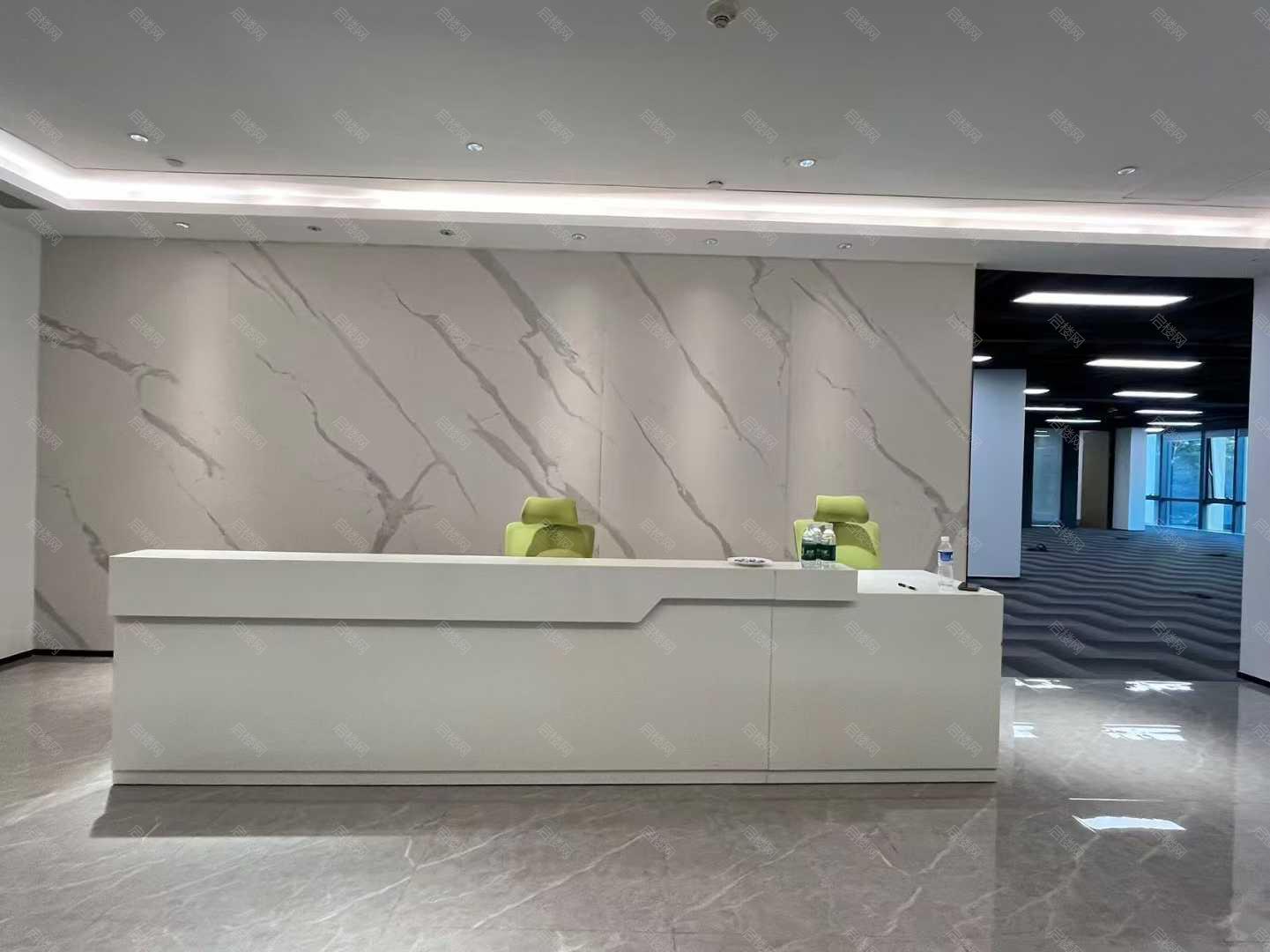 前海鸿荣源中心