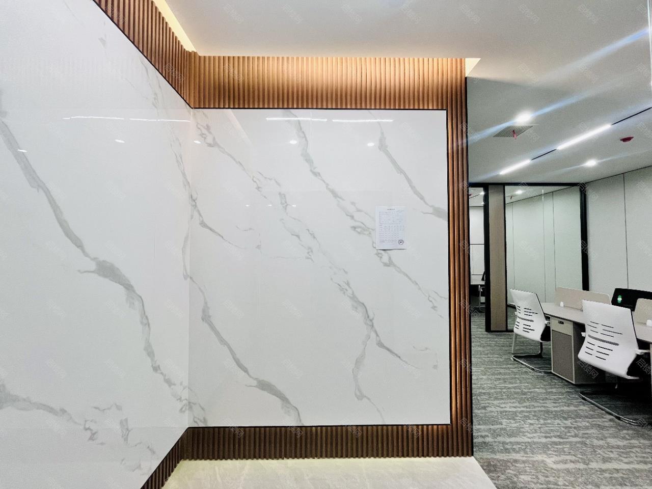 龙湖·清能天曜