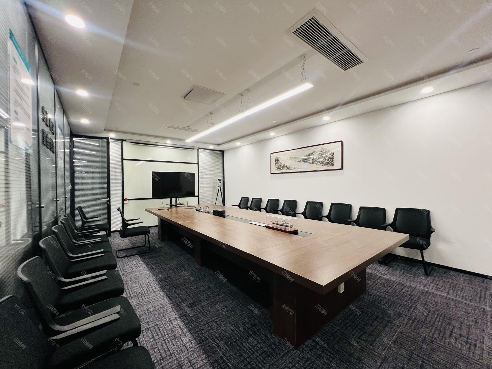 中关村国际数字设计中心