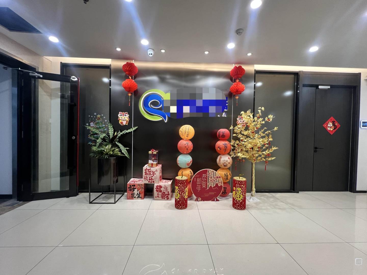 中关村国际数字设计中心