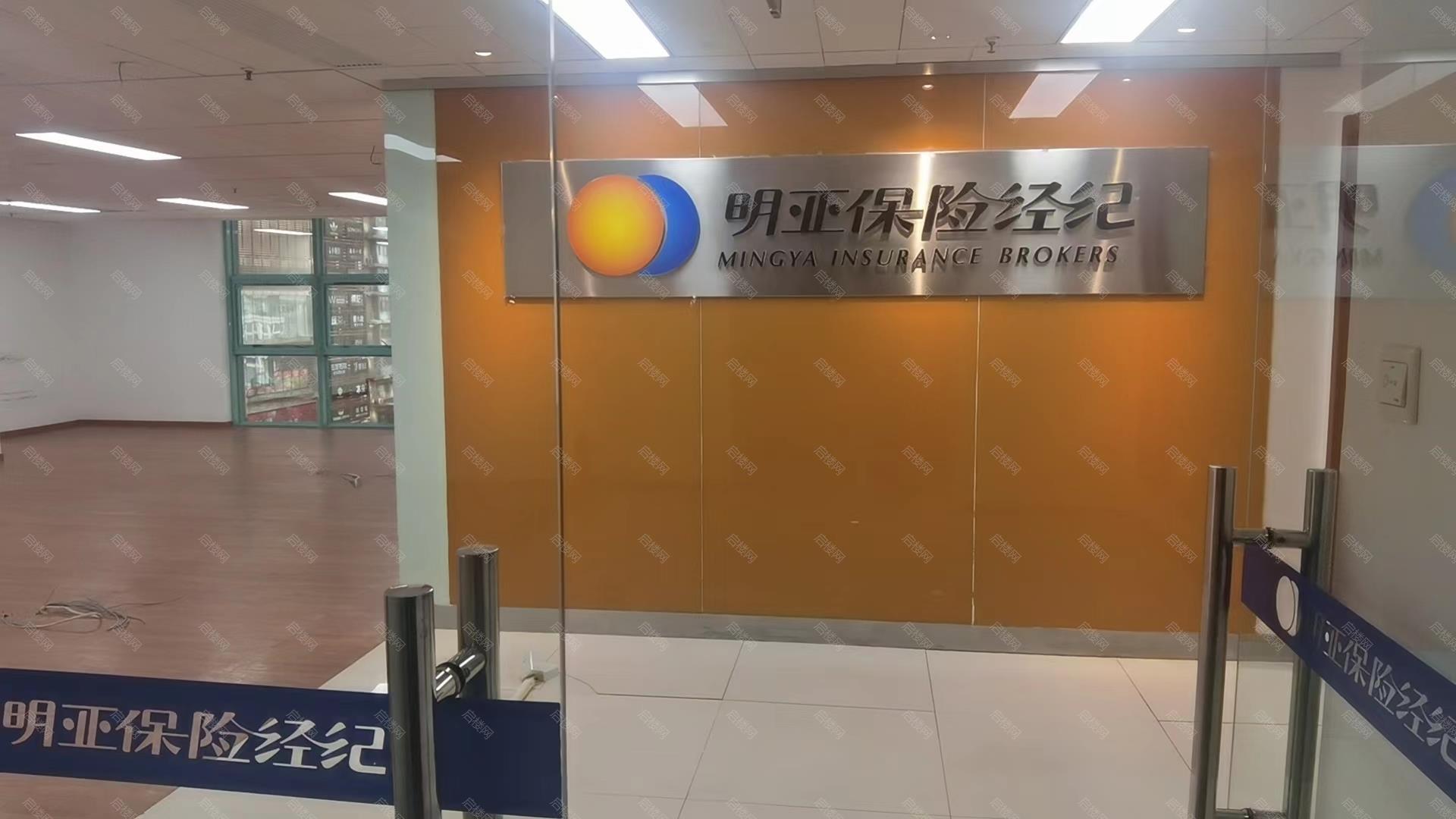实拍图