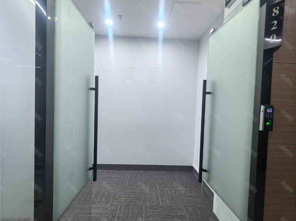 聚创金谷文化创意园