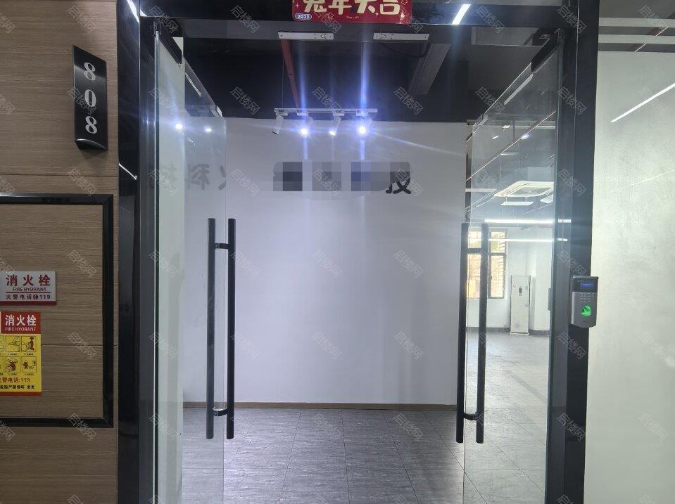 聚创金谷文化创意园