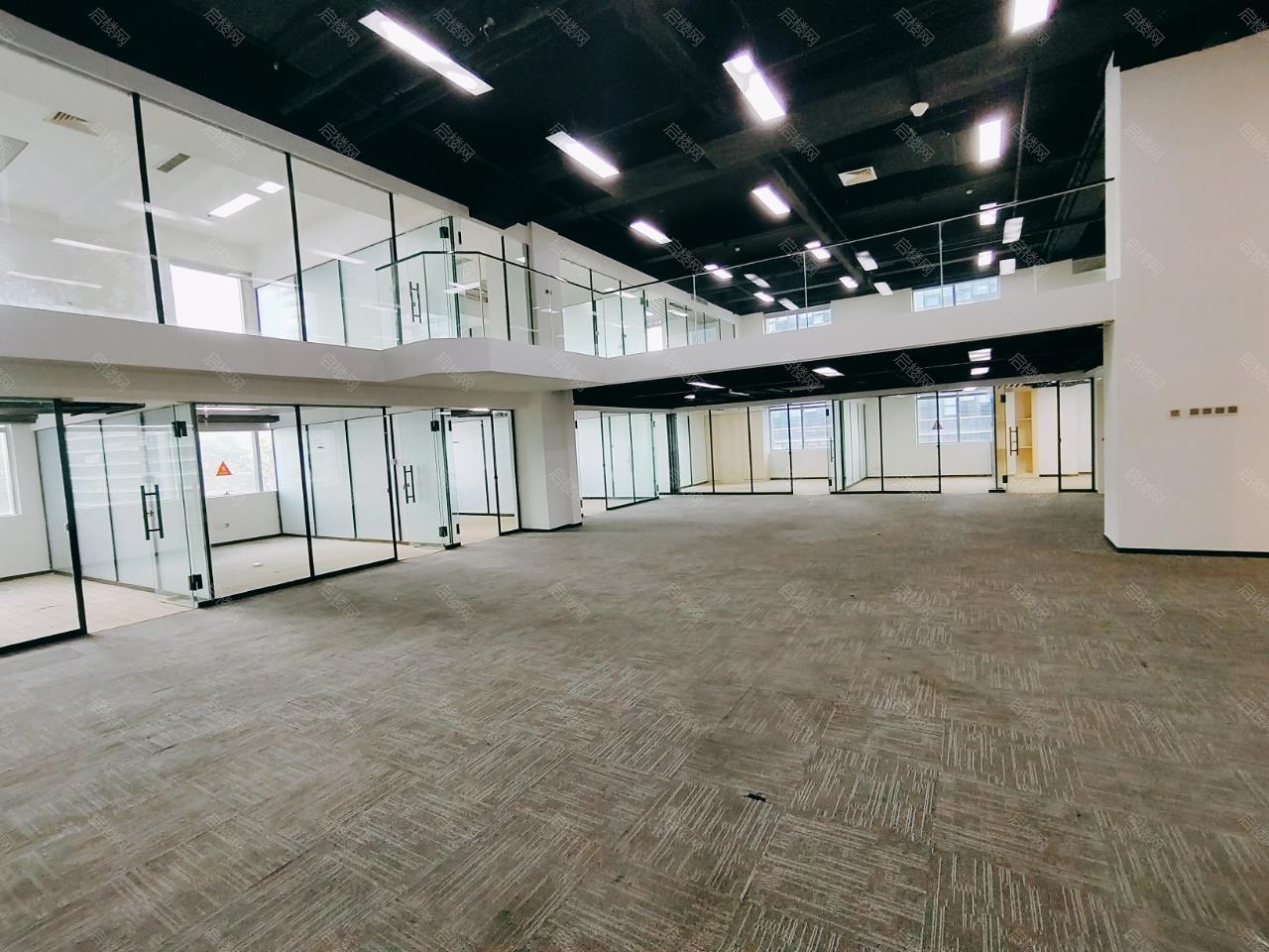 实拍图