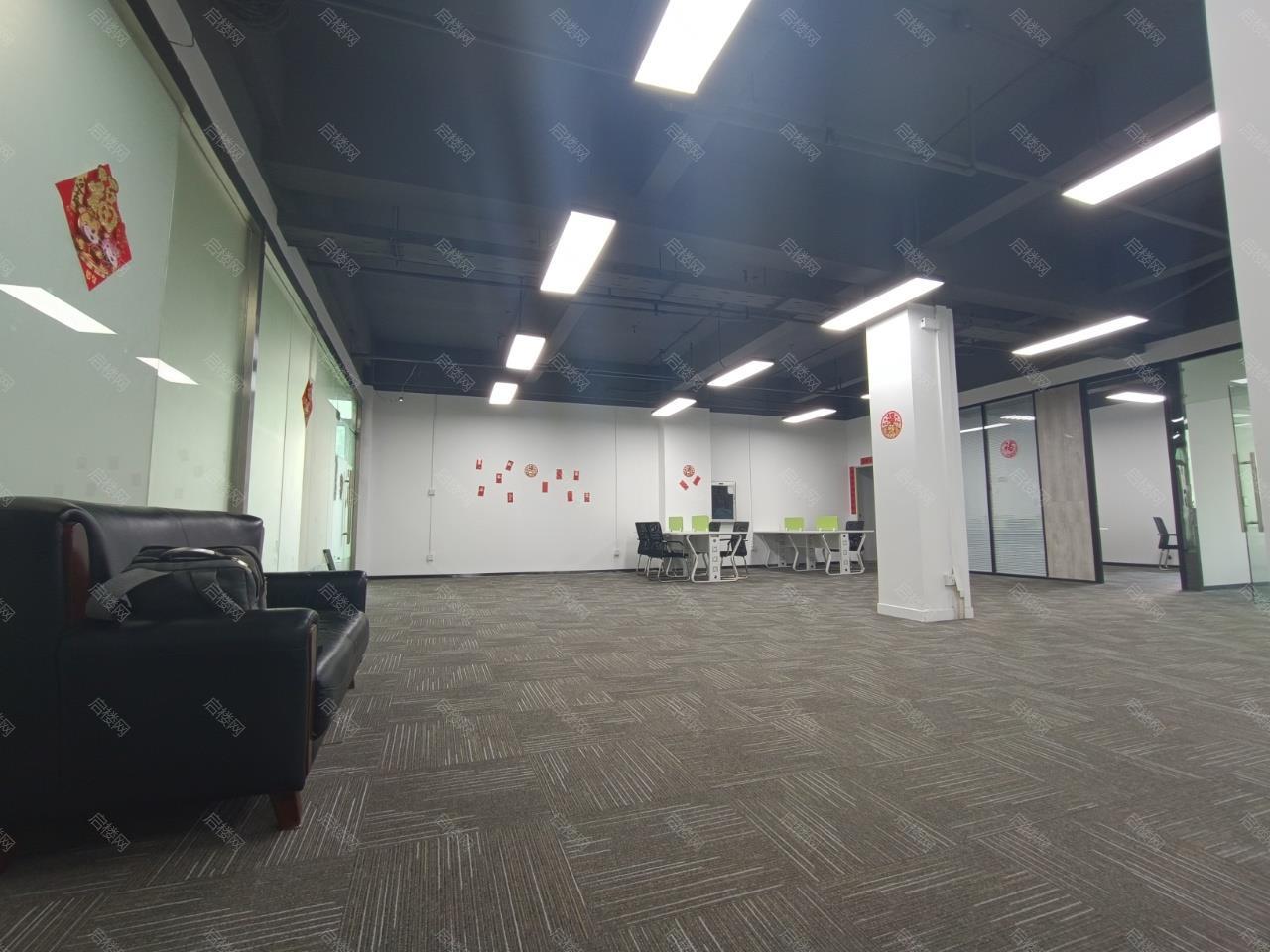 实拍图