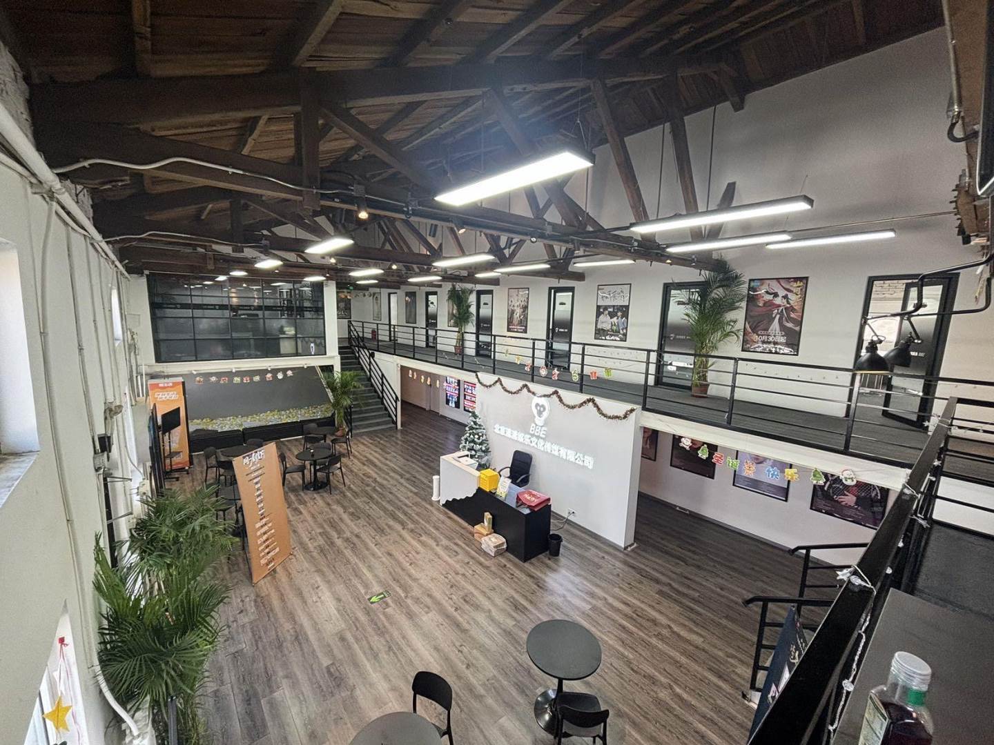 创1958园区（广渠路）出租房图片