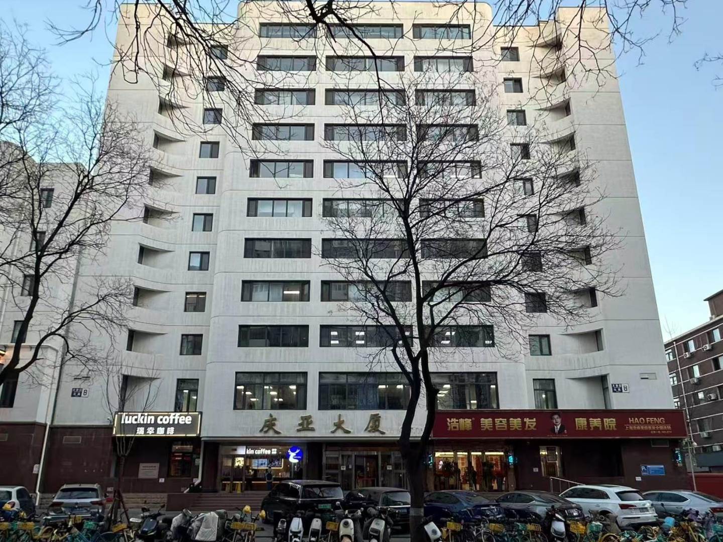 实景图