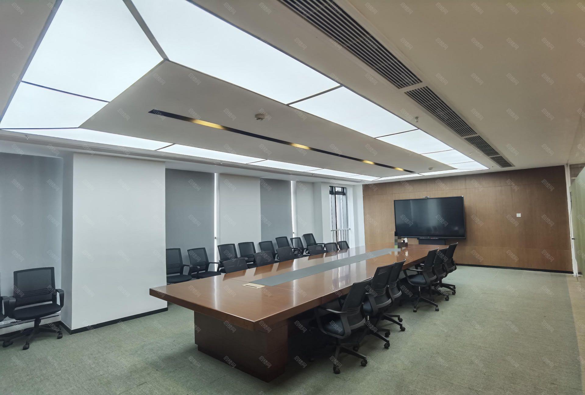 国实大厦出租房图片