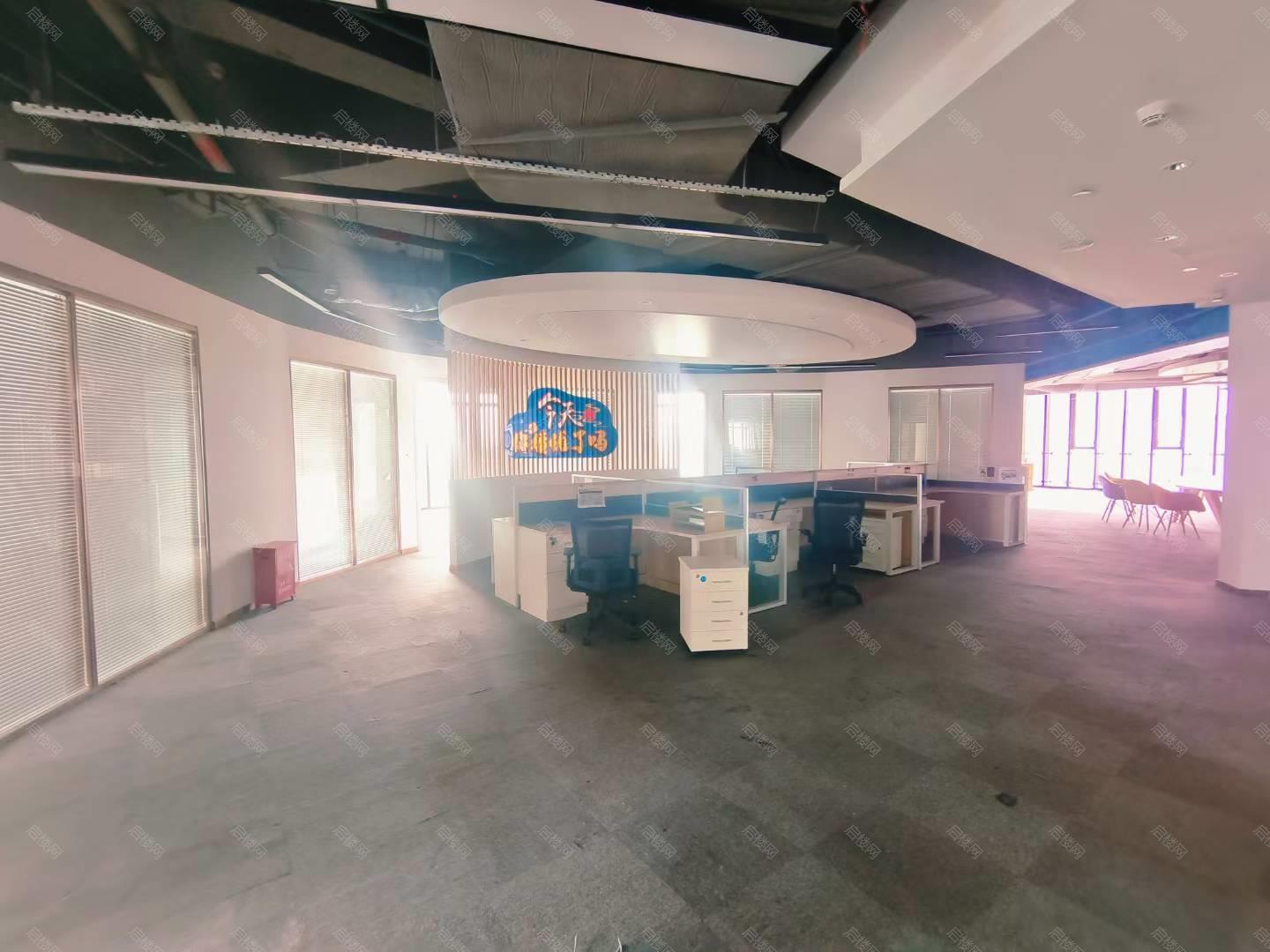 国实大厦出租房图片