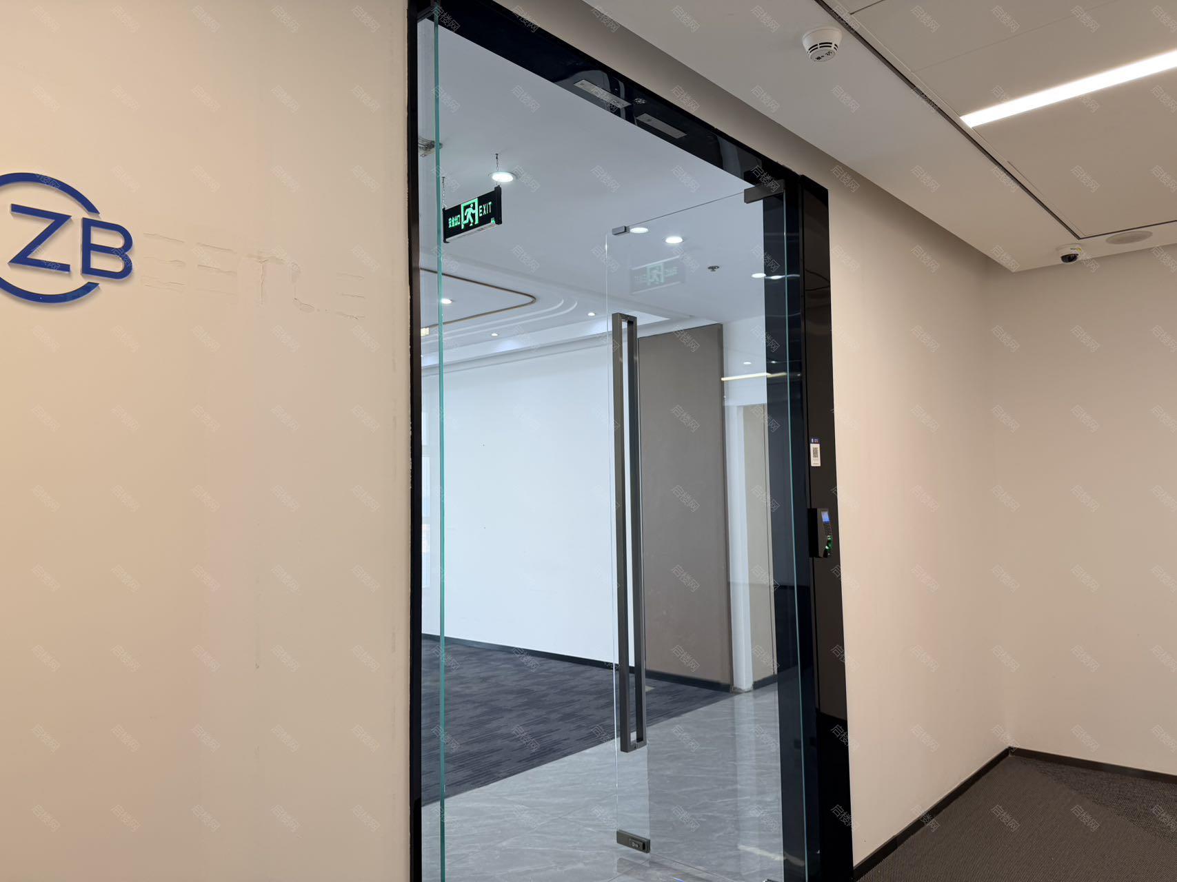 恒明珠金融中心