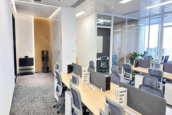 越秀国际金融中心（T5栋）