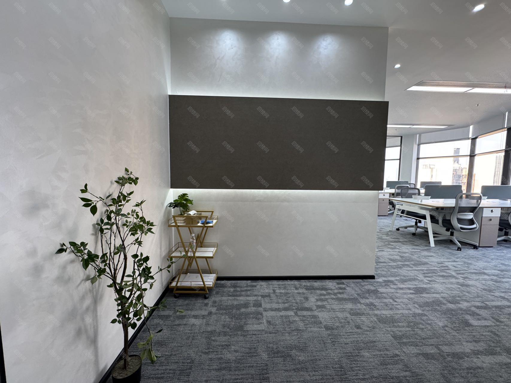 越秀国际金融汇