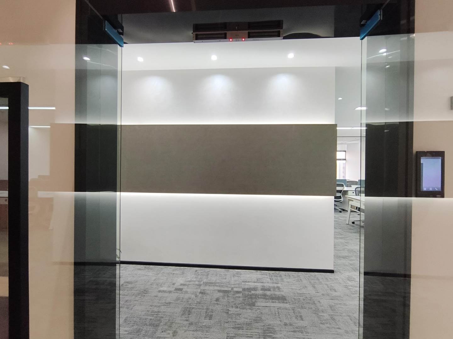 越秀国际金融汇