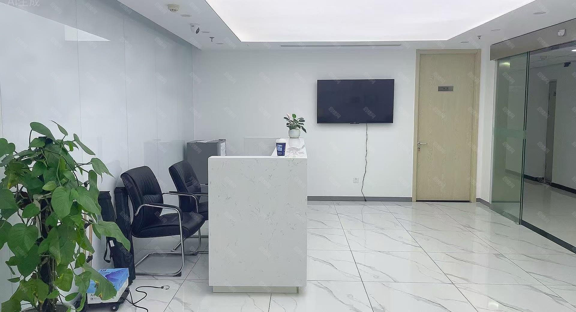 锦绣汇出租房图片