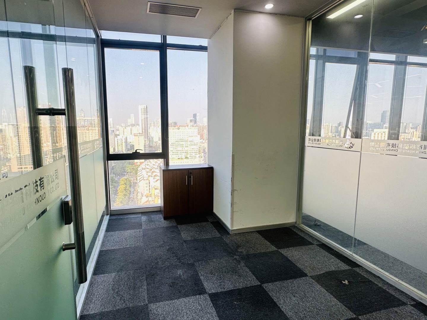 中电信息大厦（深圳）