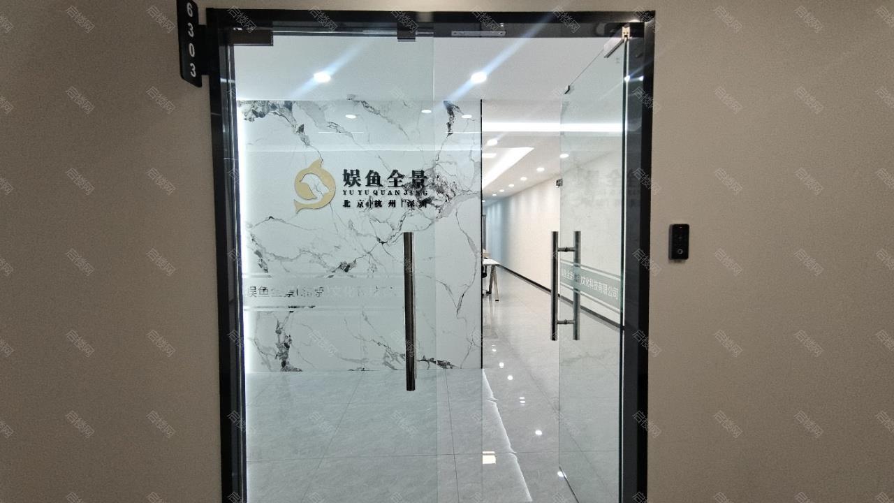 实拍图