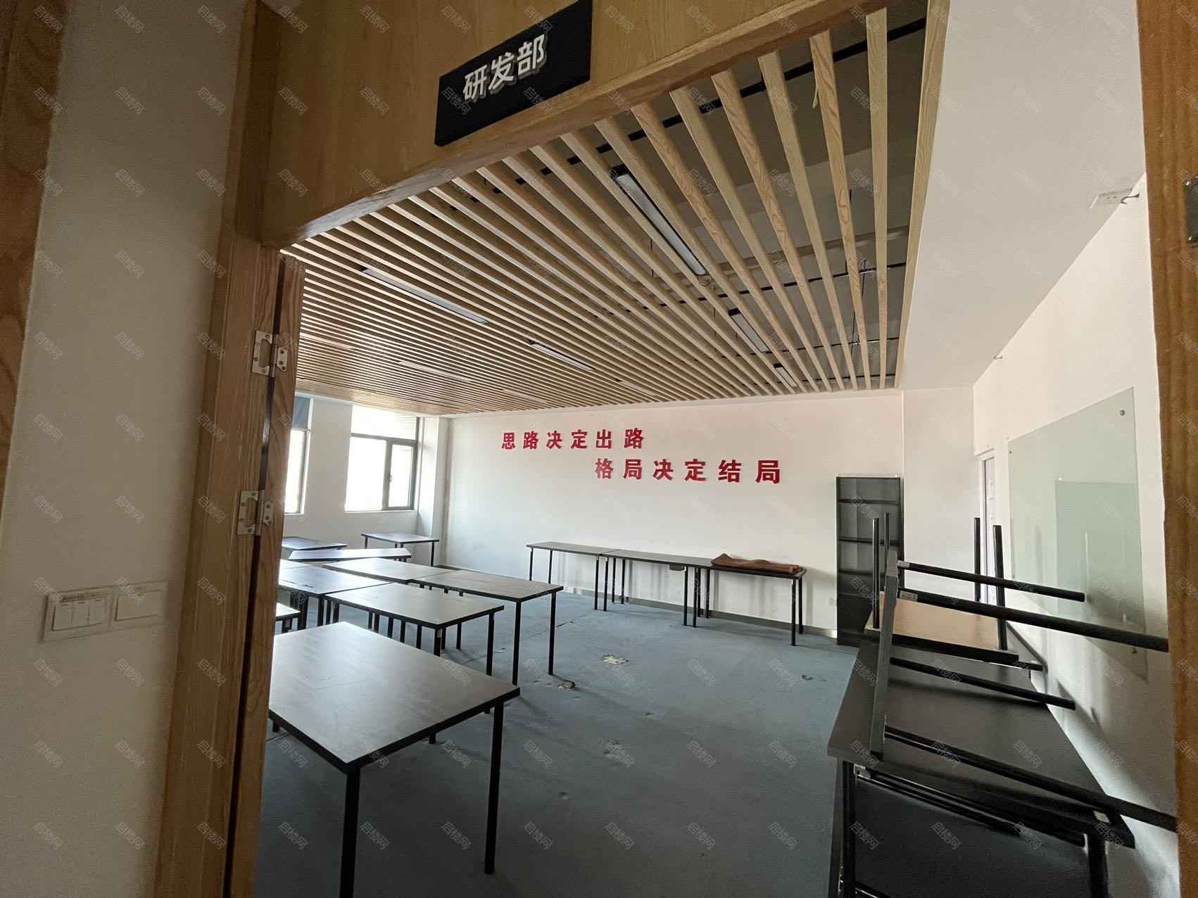 实拍图
