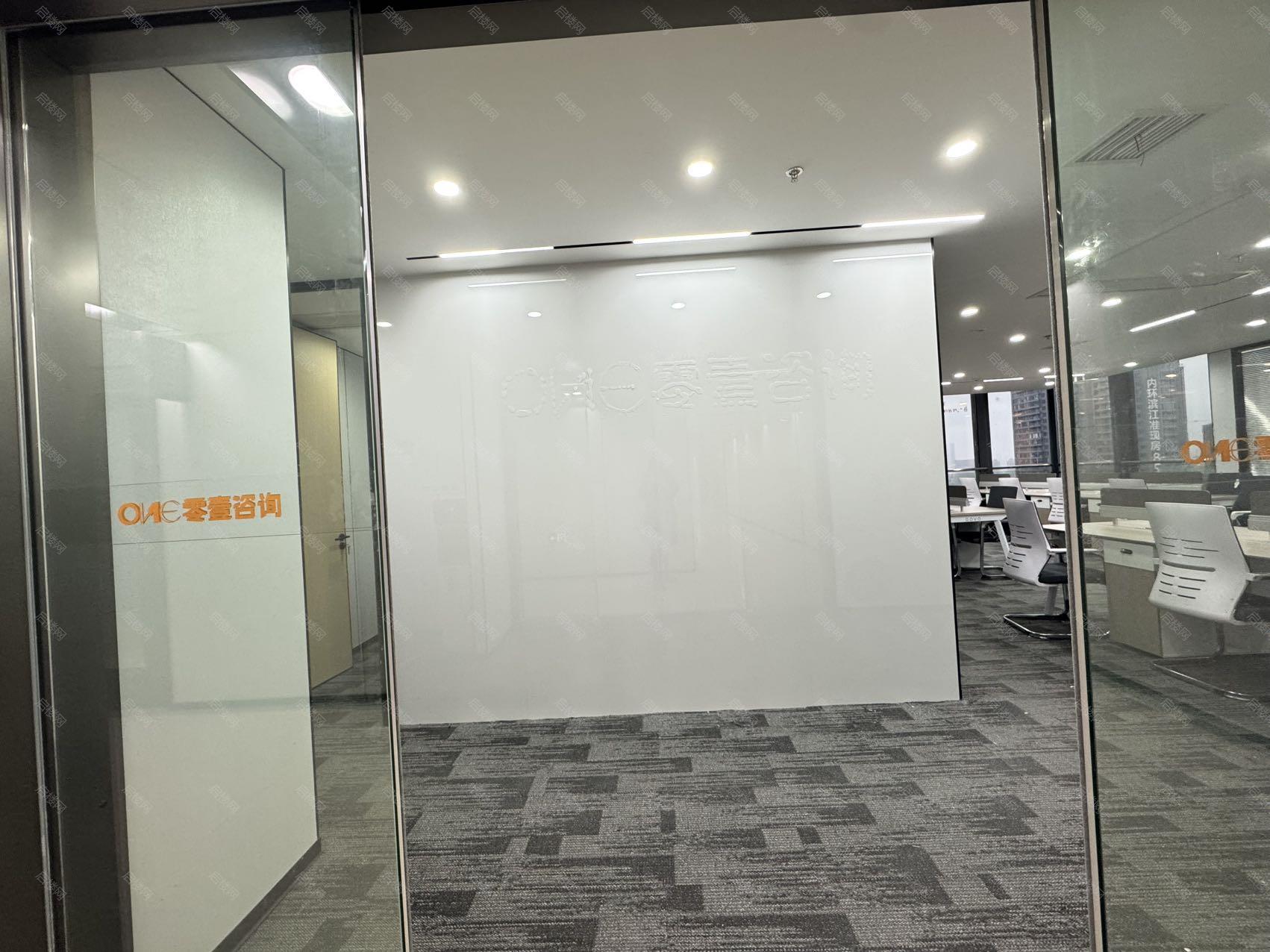 匠心城三阳中心出租房图片