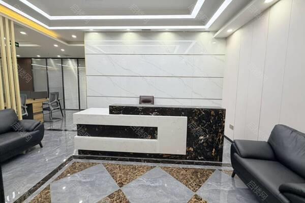 汇景发展环球中心