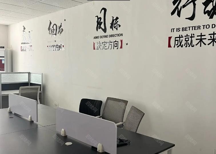 光谷总部国际出租房图片