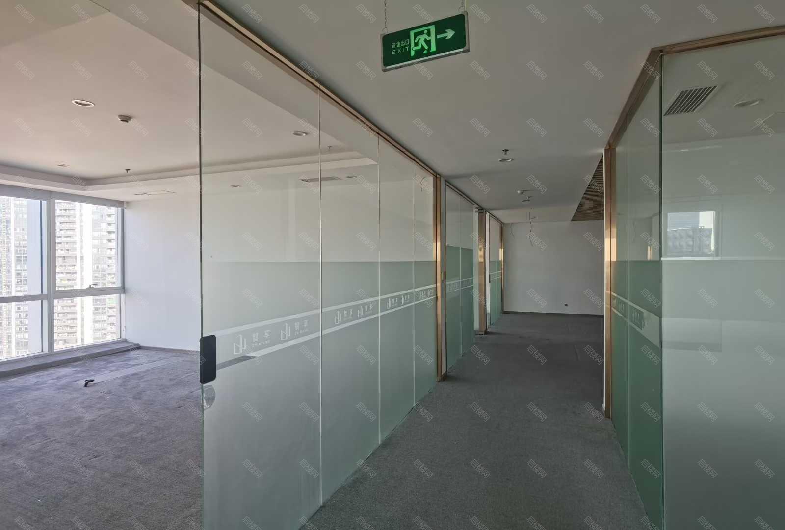 实拍图