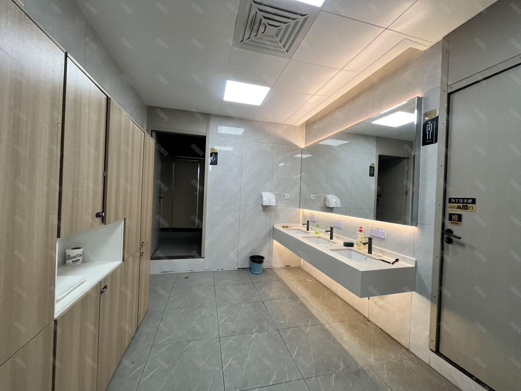 航天微电机大厦