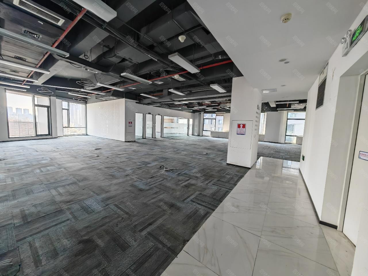 振业国际商务中心